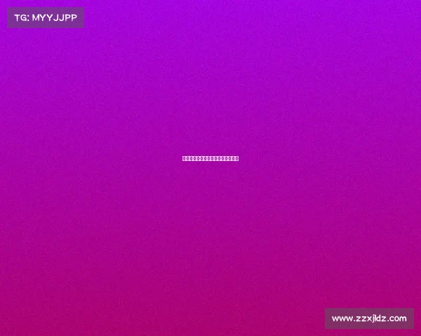 香肠派对：终极战场谁是电竞王者？