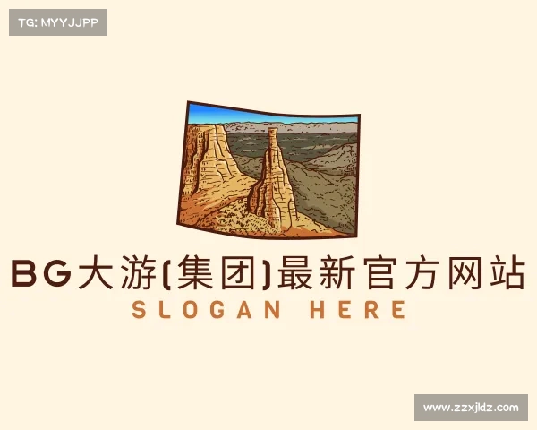 最新BG大游(集团)最新官方网站